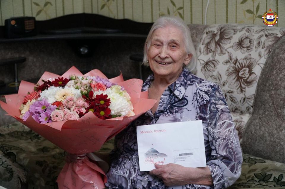 �����, ����������� ������ � ����� ����