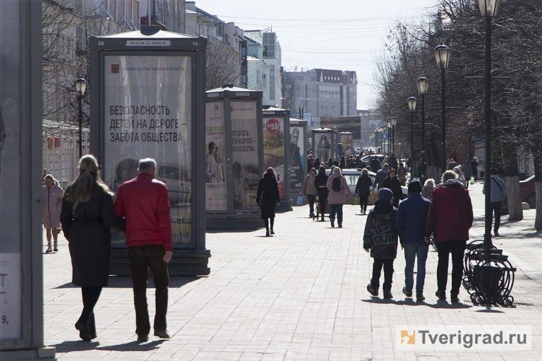 ��� � ������ ���������� ����������� � 29 ���?