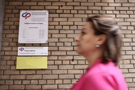 Как увеличить свою пенсию в России: полезные советы