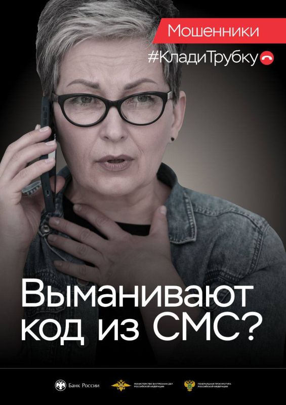 � ������ ���� � ���������� ���������� ����� 520 ��������� ��� � ������������ � ��������� �������������� (+32 ��������� ���� �� ��������� ������)