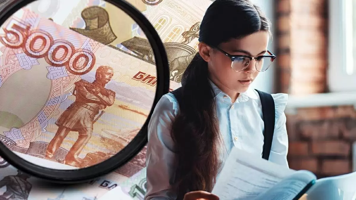 Как наследство может стать тёмным грузом: история девочки и её долги