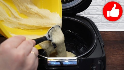 Искушающий пирог на кефире в мультиварке