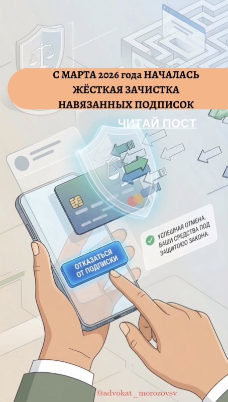 ��� ��������: ������������ � ������ � ����������� ����������