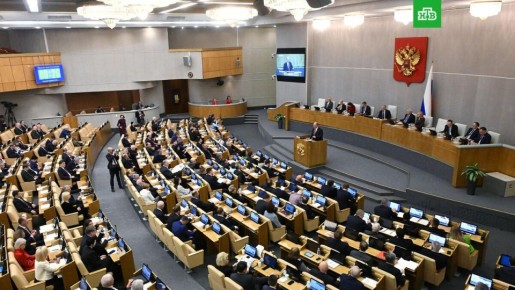 Госдума ужесточила наказания за отрицание геноцида советского народа