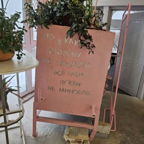 ����� ���� ����� ����� ����� ����� � �����