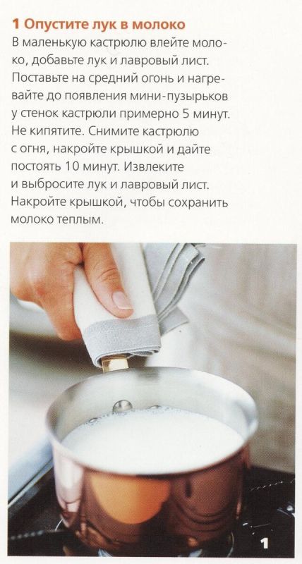 ��� ����������� ��������� ��������: ������� ����� � ��� ���������� ��������