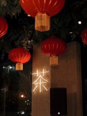 Чайная История: теперь и в сердце столицы