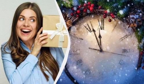 ��������� ���� �������� �� ����� ���: ��� ������ ������ � 2026 ����