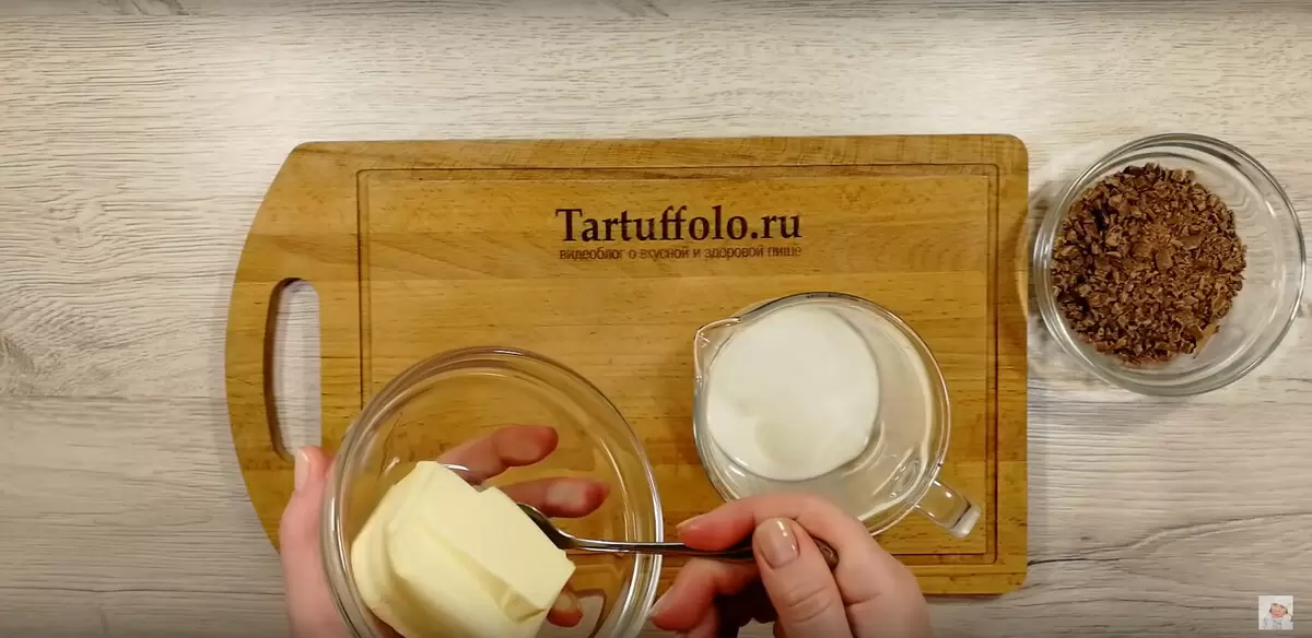 Шоколадный десерт за тройку ингредиентов