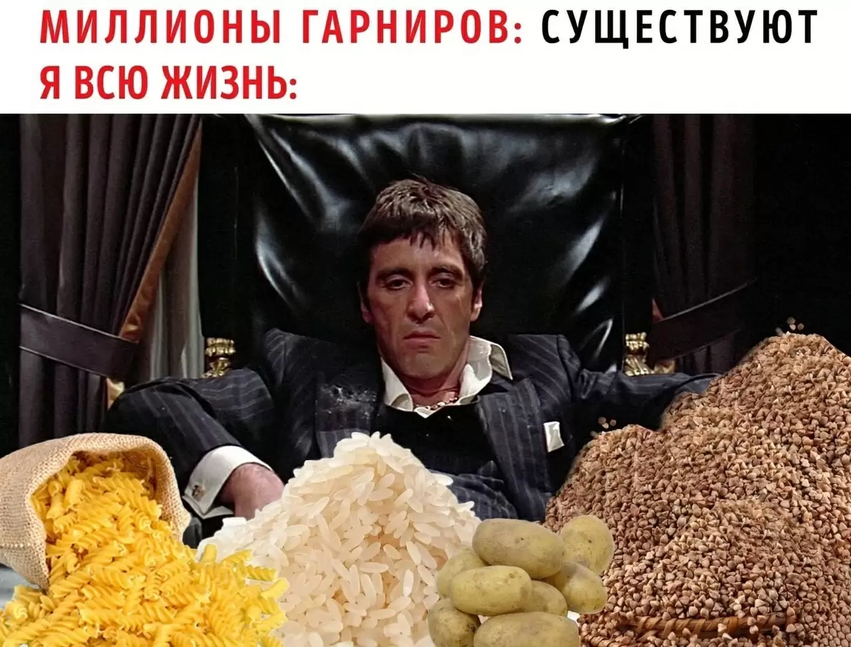 Каша на завтрак: возвращение к корням через новизну вкусов