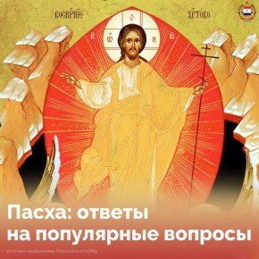 ����� - ������� �������� ���������� ���� - ��������� ����������� ��������, ������ ����� ��� �������