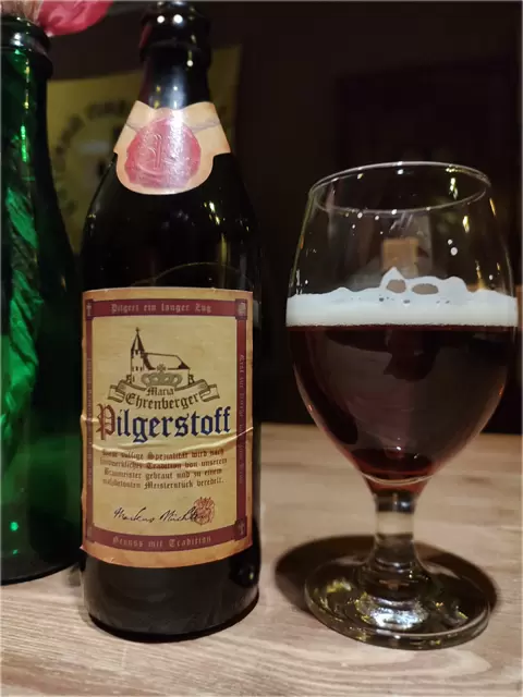 Мария Эренберг: пиво и паломничество в сердце Рёна