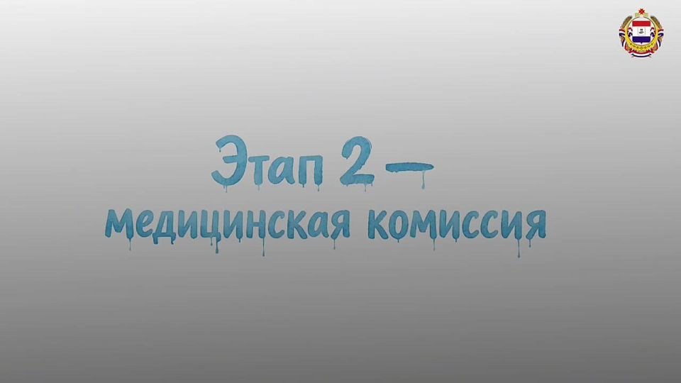 � ���� ������������!. 12 ������ 1961 ���� ���� ������� ������ ������������ ������ � �������