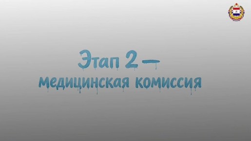 � ���� ������������!. 12 ������ 1961 ���� ���� ������� ������ ������������ ������ � �������