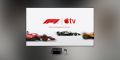 Formula 1 ����������� �� Apple TV ��� � ��� ��������