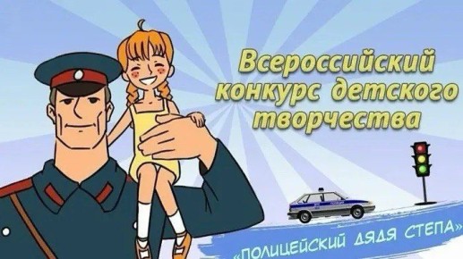 ��������, ���� ����� ��������!