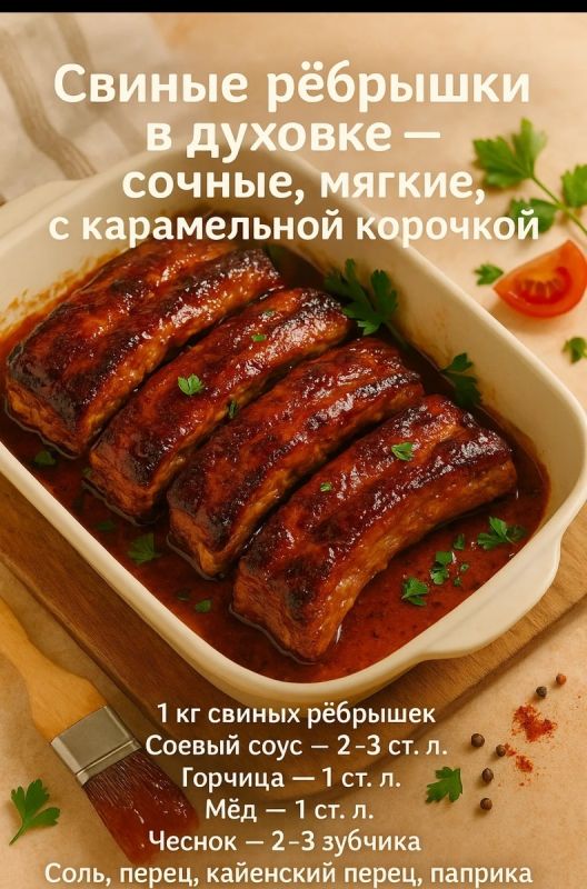 ��������� ������ �������: �������� ������