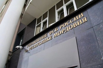 Не умеют хранить тайны. Девять нарушений режима секретности выявили сотрудники УФСБ по РМ во время проверок