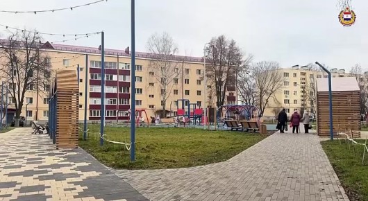 Зелёный, удобный, семейный