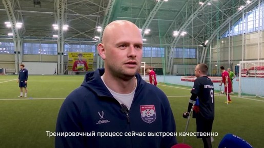 Ветераны СВО из Мордовии готовятся к участию в футбольном турнире «Стальная воля»