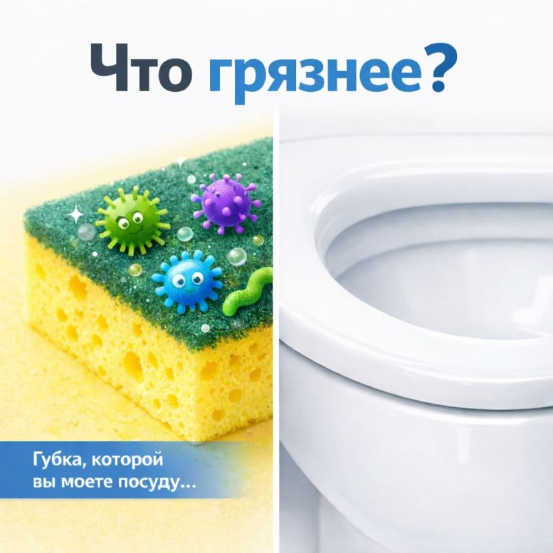 ��� ����� ����� ��������� ����� ��� ������ � ������� ��� ������?