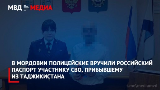 � �������� ����������� ������� ���������� ������� ��������� ���, ���������� �� ������������