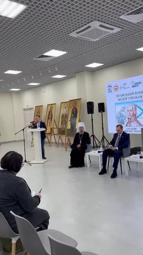 � �������� ���������� ������������� ����� "��������� ���� Ը��� ������"