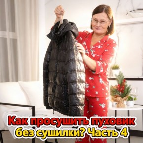 ��� ��������� �������� ������� ��� �������