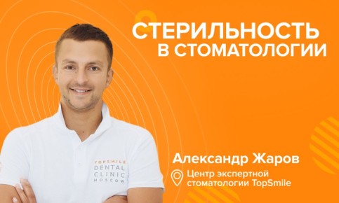 ��� ����������� ���������� ������������ ������������ ����������������� ������������