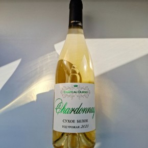 ������� 2024 � 2023: ������� ����� ������ ���������