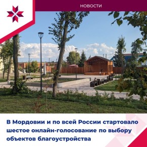 ������ �������� ����� ������� ������ ��� ���������������