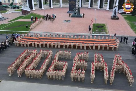 ����� �� ������, ����� �� �����!