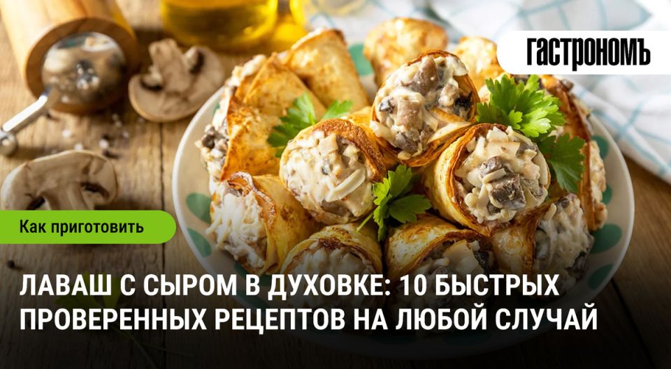����� � �����: 10 ����������� �������� ��� ������ ������