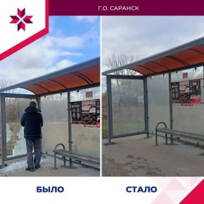 ���������� ���� ������� �����-�����