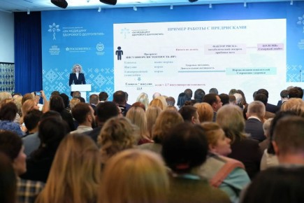 ������� �������� �������� �������� � ������� ��������