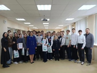 ��������� ����� ��������� ���������������� ��������� ����� ��������