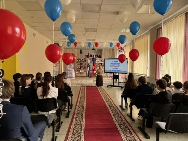 � �������� ��������� ����� ������� �����