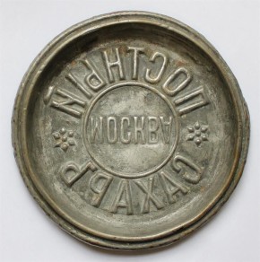 ����� �������� ���: ��� ���� ������� � ��� �������� �����?