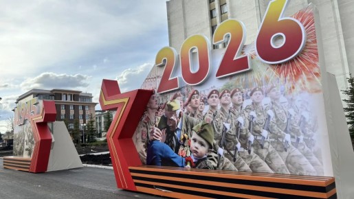 ������� ��������� � ��������� ������!