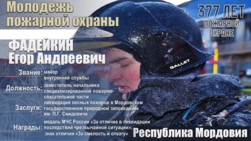 "�������� �������� ������"