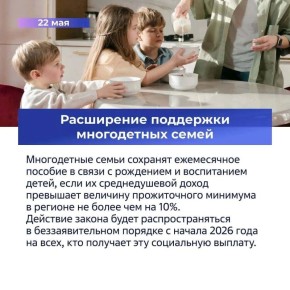 ����� � ����������� ����������������