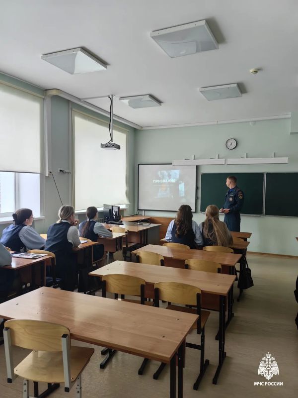 В образовательных учреждениях региона состоялись увлекательные открытые уроки, организованные сотрудниками МЧС России В образовательных учреждениях региона состоялись увлекательные открытые уроки, организованные сотрудниками МЧС России
