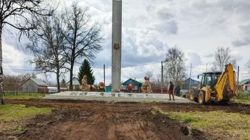 В Шишкеево завершается благоустройство мемориала ко Дню Победы В Шишкеево завершается благоустройство мемориала ко Дню Победы