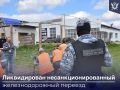 � �������� ��������������� ������� �� �������������� ����������� ������������