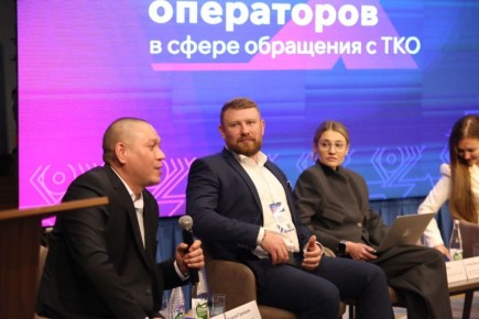 Саранск принимает юбилейный, десятый Всероссийский съезд региональных операторов по обращению с твёрдыми коммунальными отходами