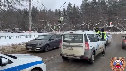 В Саранске осуждены виновные в этом приобретении и хранении мефедрона