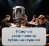 � 18 �� 22 ��� �������������� �������� ������������� ���������� ��������� ��������