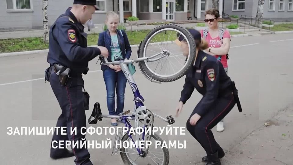 МВД по Республике Мордовия напоминает владельцам велосипедов о правилах сохранности транспортных средств