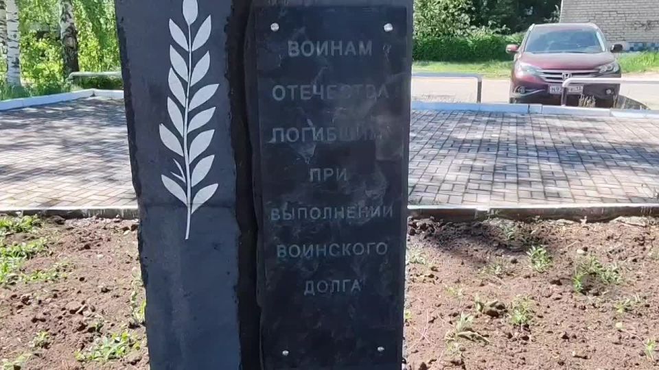 Моя малая родина: Зубово-Полянский район