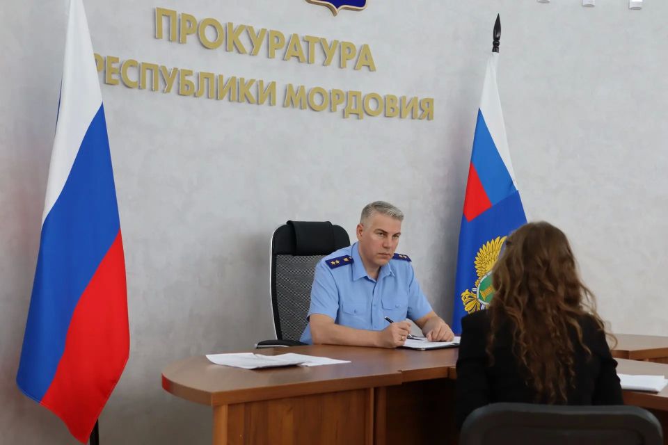 ПРОКУРОР РЕСПУБЛИКИ МОРДОВИЯ ПРОВЕЛ ЛИЧНЫЙ ПРИЕМ ГРАЖДАН ПРОКУРОР РЕСПУБЛИКИ МОРДОВИЯ ПРОВЕЛ ЛИЧНЫЙ ПРИЕМ ГРАЖДАН
